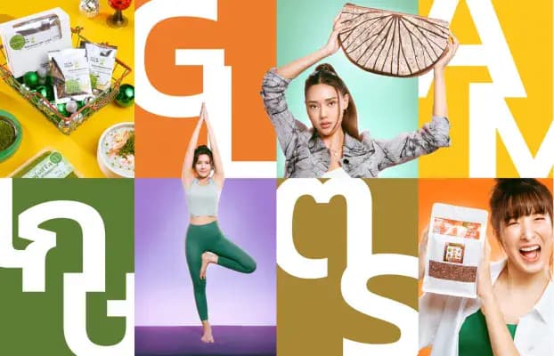 ตลาดนัดของดี ธ.ก.ส.: ส่งเสริมผลิตภัณฑ์ที่โดดเด่น