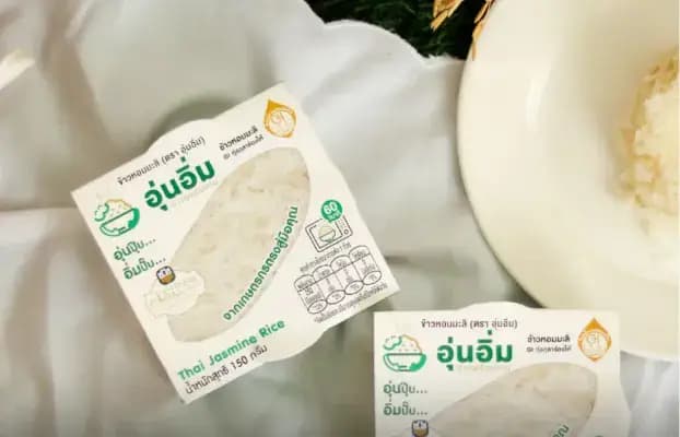 โครงการข้าวหอมมะลิพร้อมทาน "อุ่นอิ่ม"