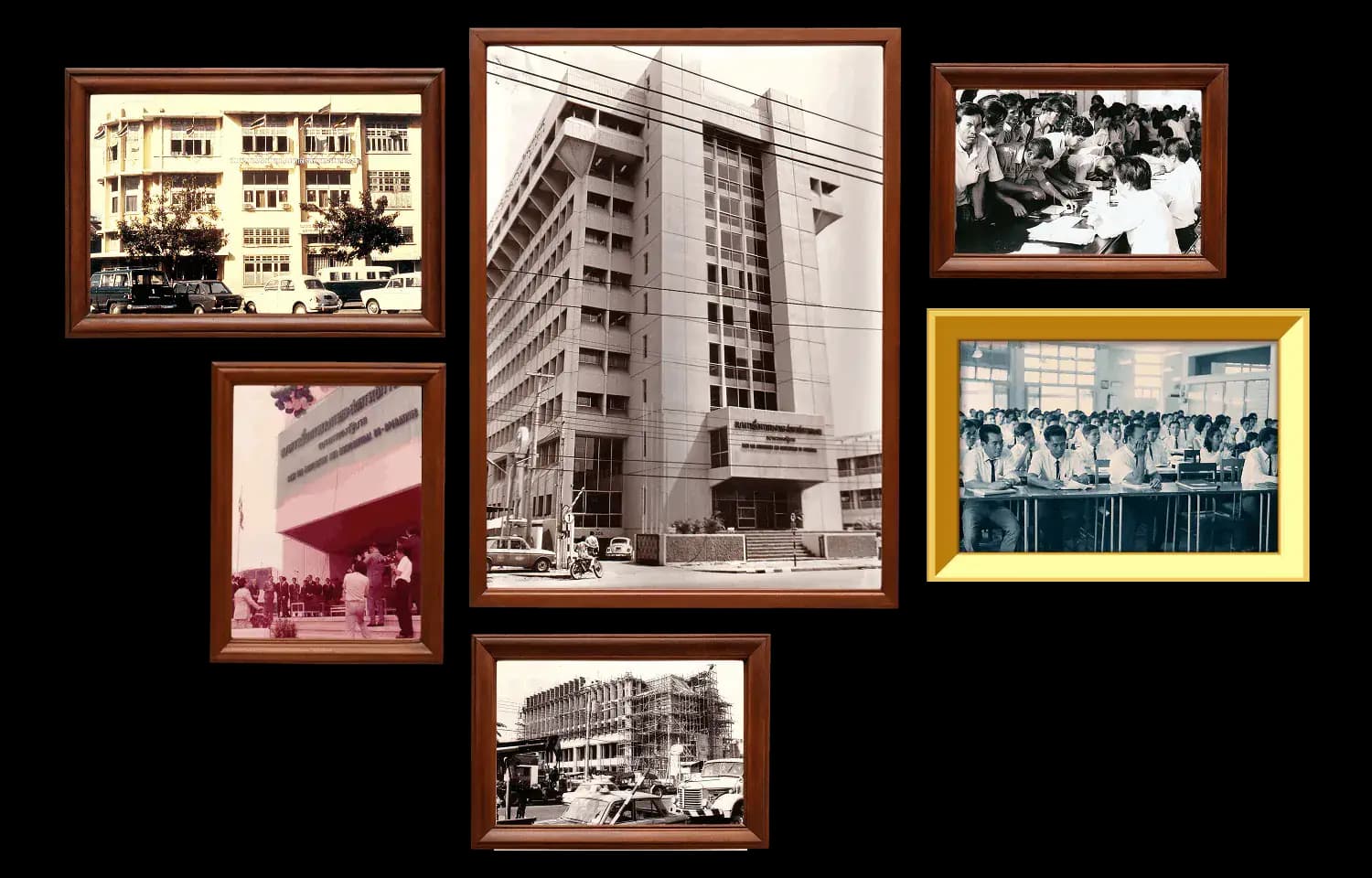 ทศวรรษแรก