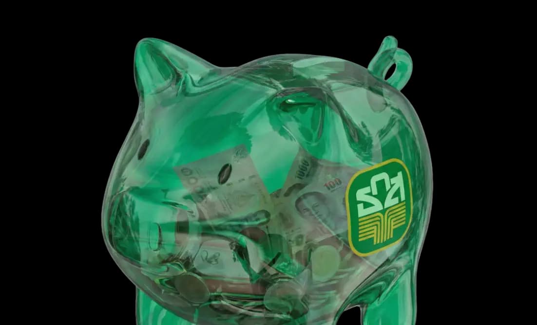 บัญชีเงินฝาก