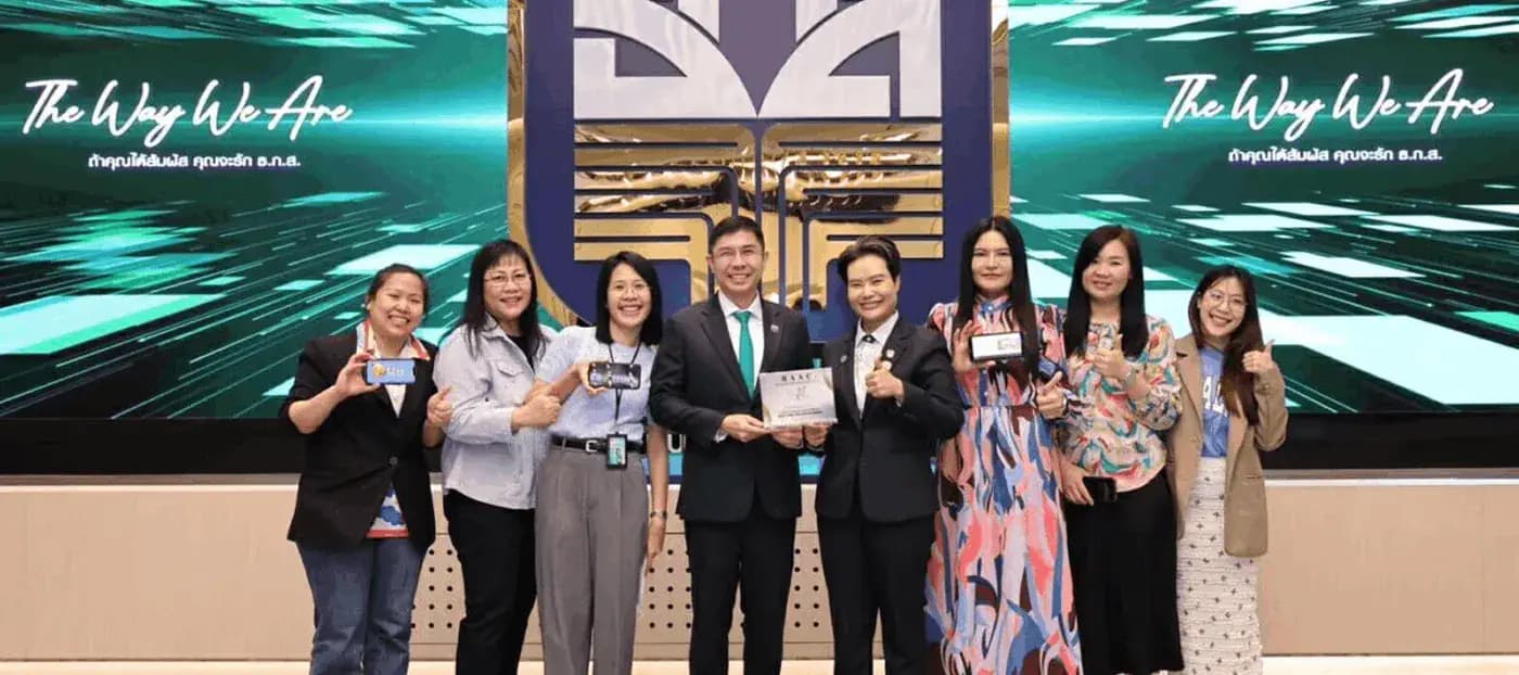 กิจกรรมวันวัฒนธรรม ธ.ก.ส.