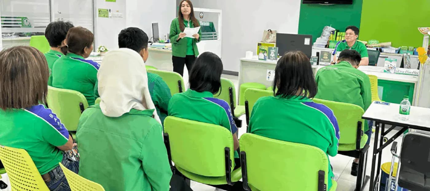 แผนสร้างความตระหนักรู้ด้านวินัยและการสื่อสาร