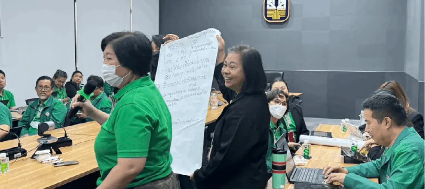 ISO 37301 Compliance Effectiveness Training Program