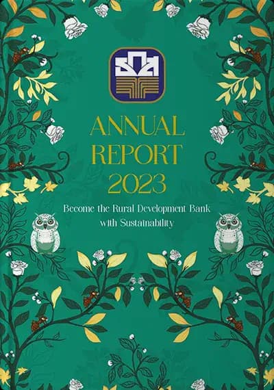 Sustainable Development Report 2023