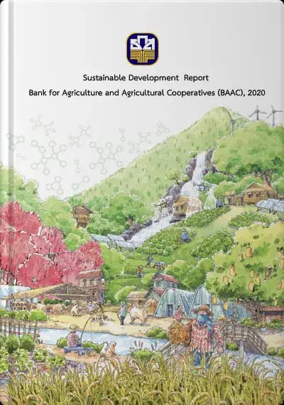 Sustainable Development Report 2020