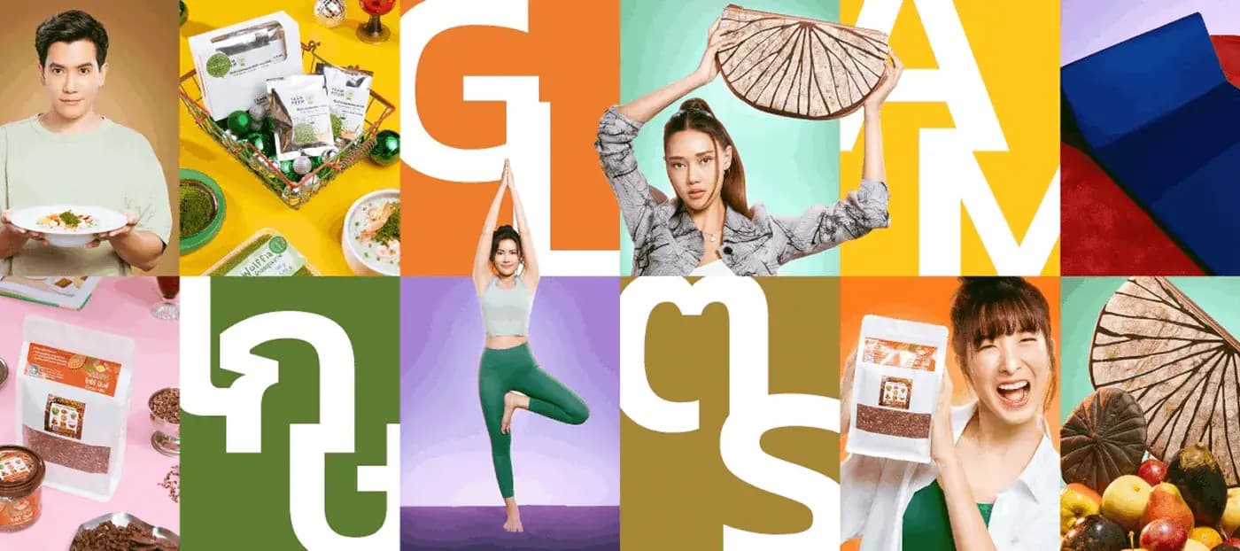 “GLAM Kaset” Project