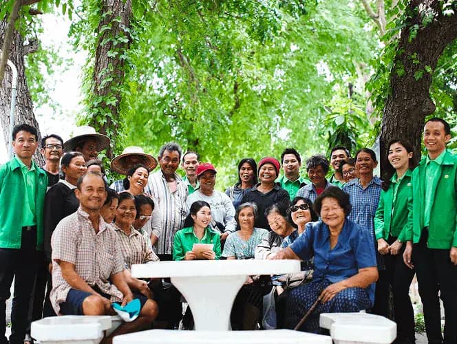 เสริมสร้างความมั่นคงและคุณภาพชีวิต