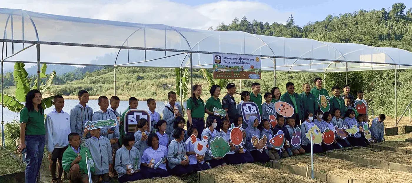 โครงการเรียนรู้การเกษตรในโรงเรียนเพื่ออาหารกลางวัน