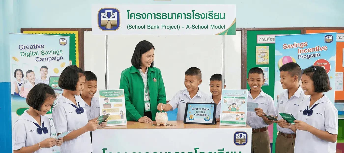 School Banking Project (A-School Model)