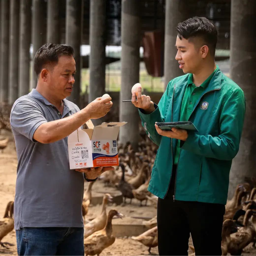 การขับเคลื่อนธุรกิจเพื่ออนาคต