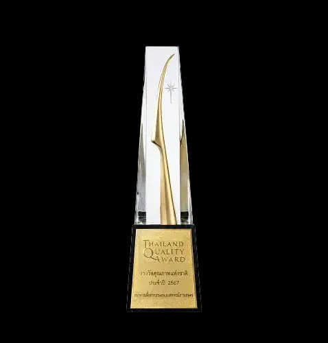 Thailand Quality Award Winner 2024